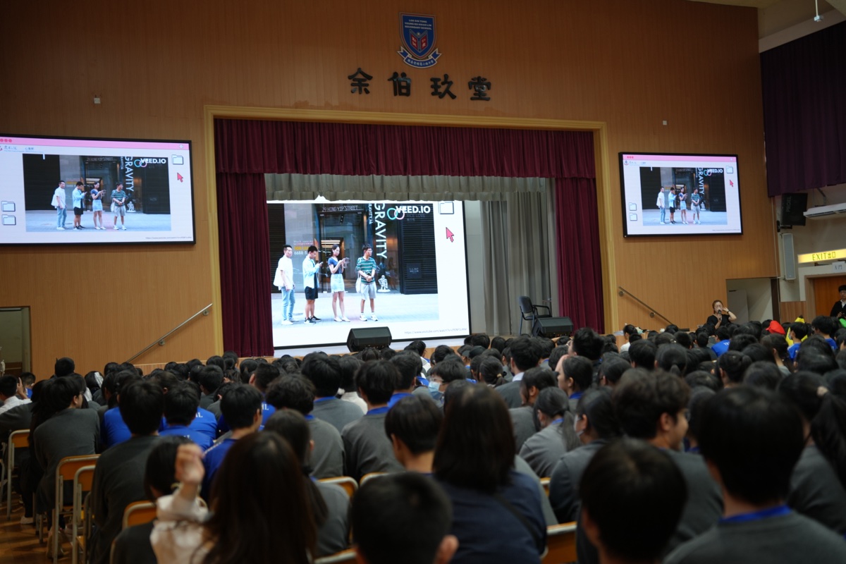 資訊素養講座 2